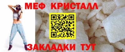 альфа пвп VHQ Кумертау