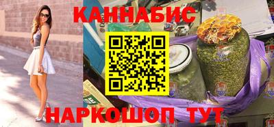 MESCALINE Кунгур