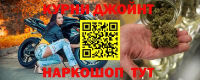 MESCALINE Кунгур