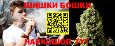 альфа пвп VHQ Кумертау