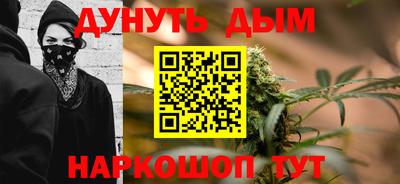марки nbome Кулебаки