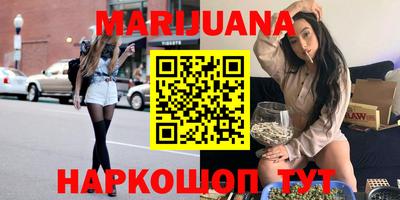 альфа пвп VHQ Кумертау