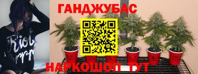альфа пвп VHQ Кумертау