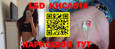 марки nbome Кулебаки