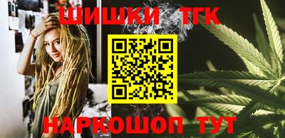 альфа пвп VHQ Кумертау