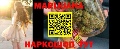 альфа пвп VHQ Кумертау