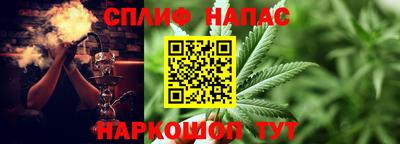 MESCALINE Кунгур
