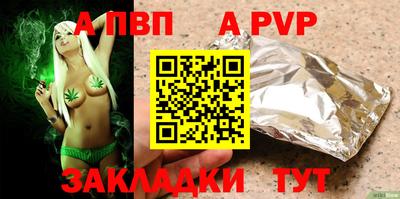 MESCALINE Кунгур