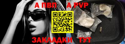марки nbome Кулебаки