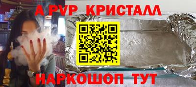 марки nbome Кулебаки