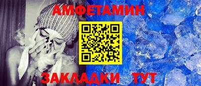 марки nbome Кулебаки