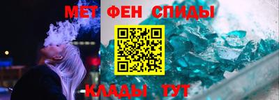 марки nbome Кулебаки