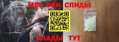 марки nbome Кулебаки