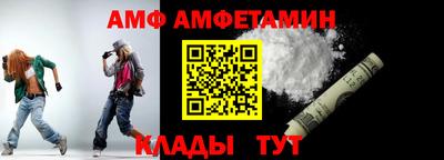 марки nbome Кулебаки