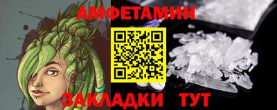 марки nbome Кулебаки