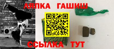 MESCALINE Кунгур