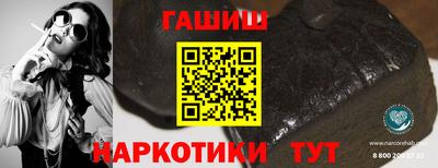 MESCALINE Кунгур