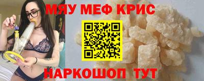 марки nbome Кулебаки