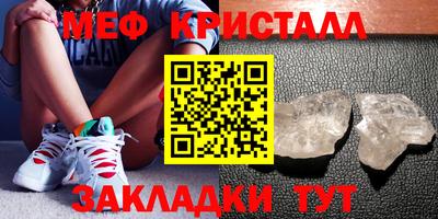 марки nbome Кулебаки