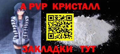 марки nbome Кулебаки