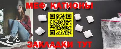 альфа пвп VHQ Кумертау